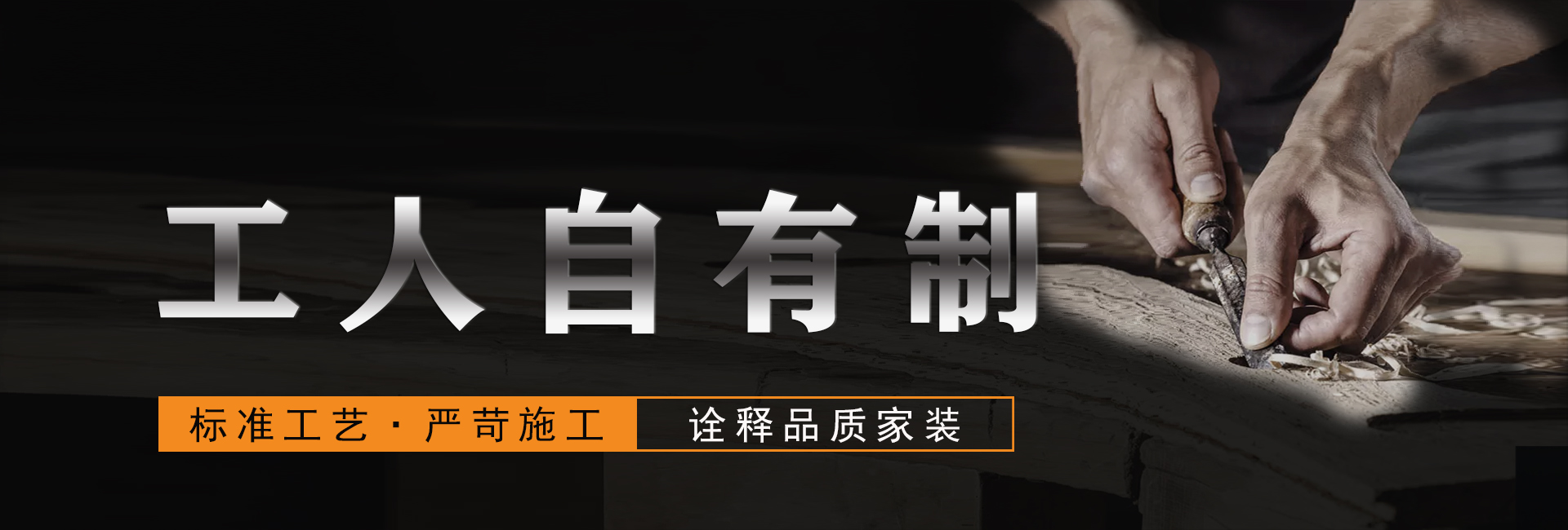 首頁焦點圖三
