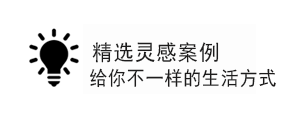優勢一