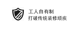 優勢三