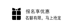 優勢四